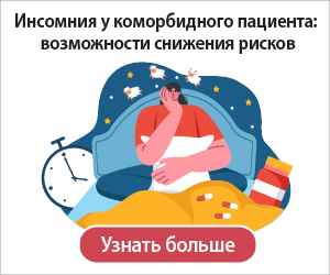 письки маленьких девочек Самый главный убийца радости в сексе — это слово „должен“». Как гендерные  стереотипы влияют на нашу интимную жизнь? Подкаст «Секс при свете». Первый  канал